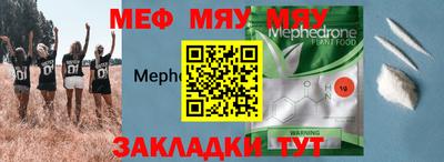 твердый Дубна