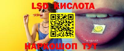 мефедрон VHQ Донской