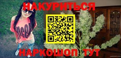 мефедрон VHQ Донской