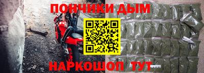 твердый Дубна