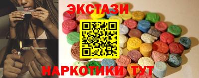 мефедрон VHQ Донской