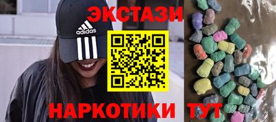 твердый Дубна