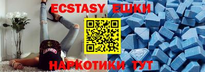 мефедрон VHQ Донской