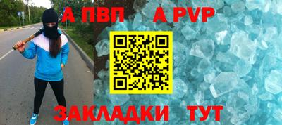 мефедрон VHQ Донской