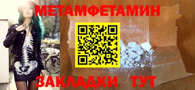 твердый Дубна