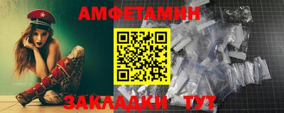 мефедрон VHQ Донской