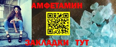 гидра Донецк