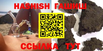 мефедрон VHQ Донской
