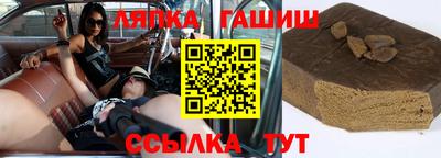 твердый Дубна