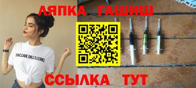 твердый Дубна