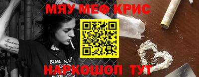 гидра Донецк