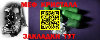 гидра Донецк