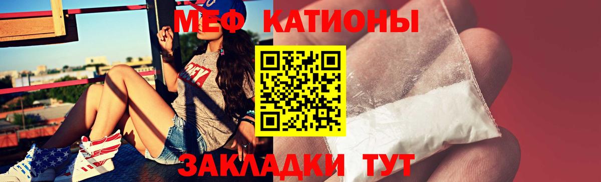 Канабис  ГАШ  Вход с VPN  Гашиш  COCAIN  Каменка  Меф кристаллы 
